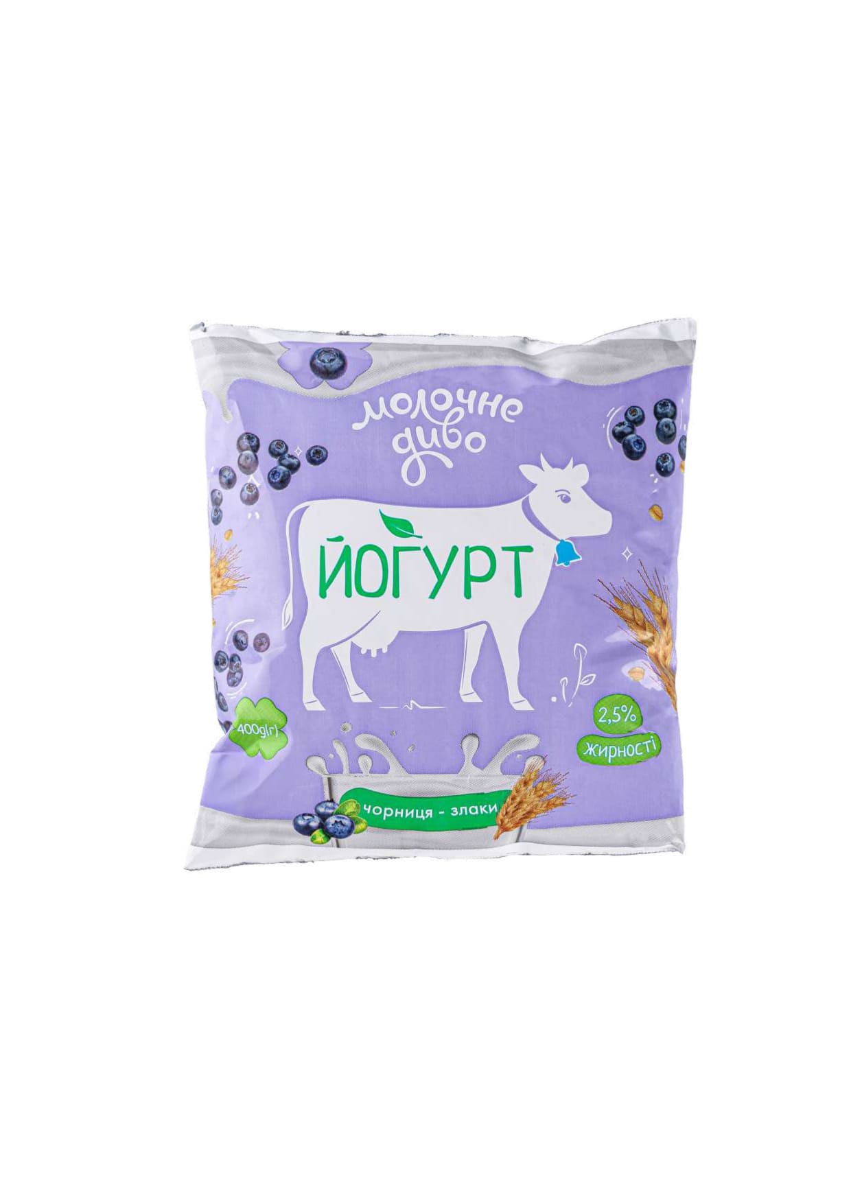 Йогурт 2.5% жирності «Чорниця-злаки» питний солодкий з фруктовим наповнювачем «Чорниця-злаки», ТМ «Молочне Диво», 400 г, поліетиленова упаковка